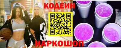 скорость mdpv Комсомольск-на-Амуре