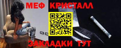 Альфа ПВП Коммунар