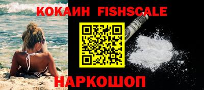 прущий лед Конаково