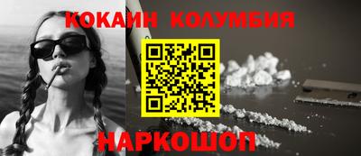 мескалин Кимры