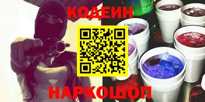 бошки Кинель