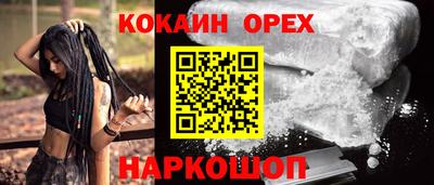 мескалин Кимры