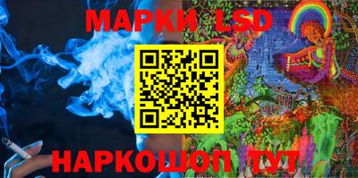 Альфа ПВП Коммунар