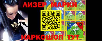 бошки Кинель