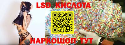 Альфа ПВП Коммунар