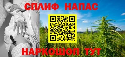 прущий лед Конаково