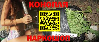 бошки Кинель