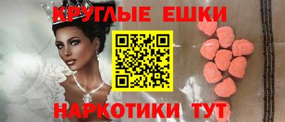 мескалин Кимры