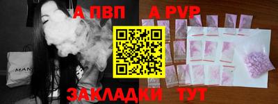 мескалин Кимры