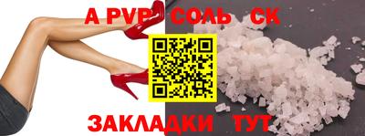 мескалин Кимры