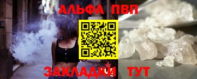 мескалин Кимры