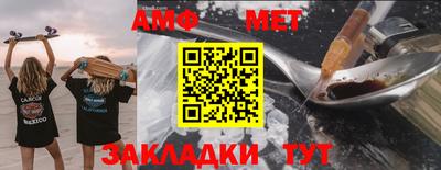прущий лед Конаково