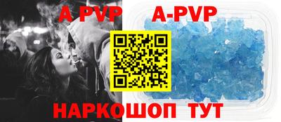 метамфетамин Кингисепп