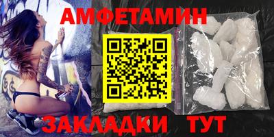 мескалин Кимры