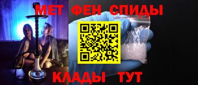 мескалин Кимры