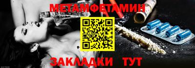 мескалин Кимры
