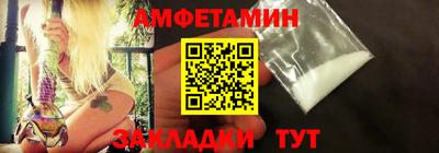 мескалин Кимры