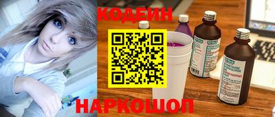 метамфетамин Кингисепп