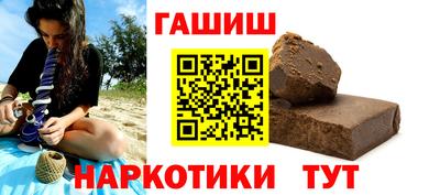 метамфетамин Кингисепп
