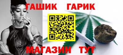 бошки Кинель
