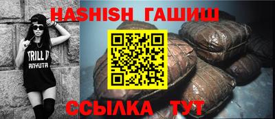 мескалин Кимры