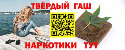 бошки Кинель