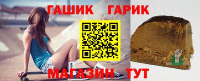 метамфетамин Кингисепп