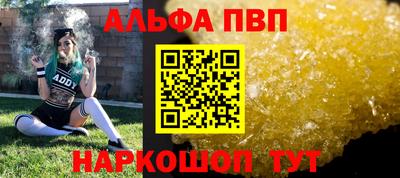 мескалин Кимры