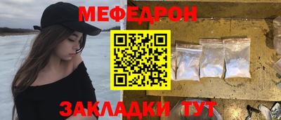 мескалин Кимры