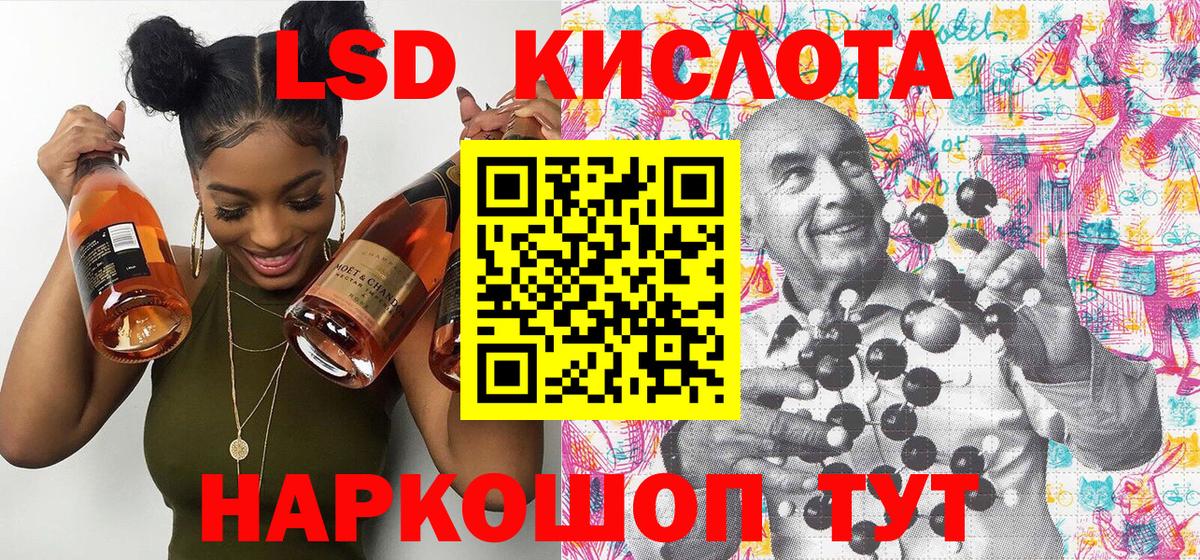 Марки NBOMe 1500мкг  Марки NBOMe 1500мкг  где купить наркоту  Вход с VPN  Горячий Ключ 